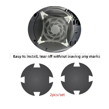 PS5 Slim Ασπίδα-Προστατευτικό Πλέγμα για Θερμοαφυγή Τρύπες, Υλικό PVC, Περιλαμβάνει Δύο Πλέγματα, Συμβατό με PS5 Slim