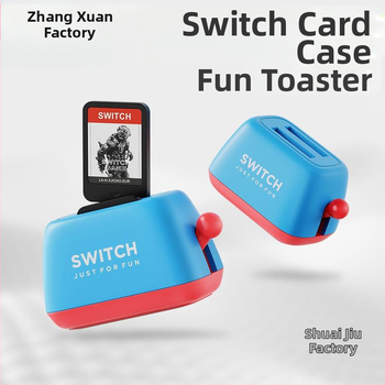 Nintendo Switch žaidimų kortelių laikymo dėžutė su silikono korpusu, suderinama su Switch, Lite ir OLED
