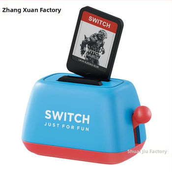 Nintendo Switch žaidimų kortelių laikymo dėžutė su silikono korpusu, suderinama su Switch, Lite ir OLED