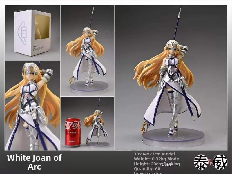 PVC статуя Fate/Grand Order Jeanne d`Arc, стояща поза, в цветна кутия, включва анимационно изображение