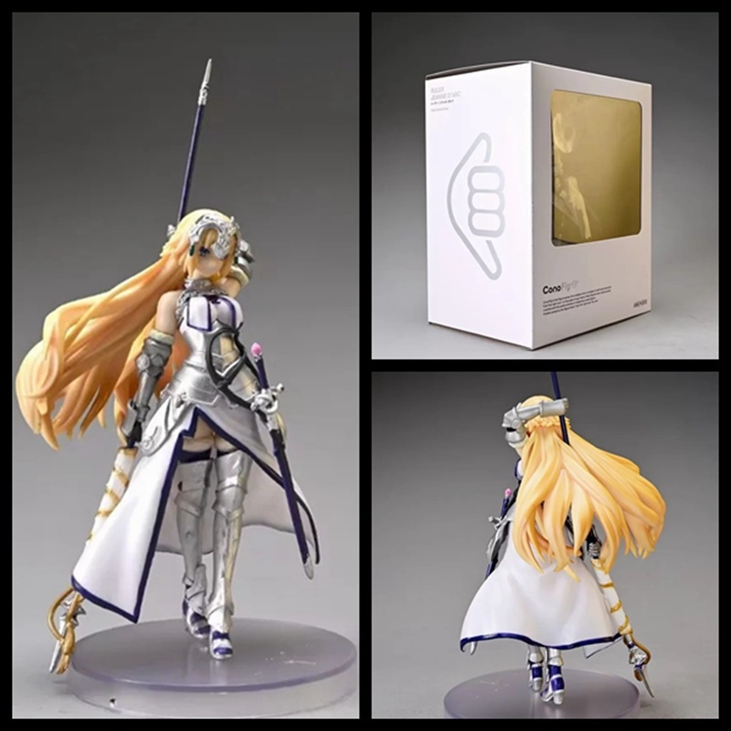 PVC статуя Fate/Grand Order Jeanne d`Arc, стояща поза, в цветна кутия, включва анимационно изображение