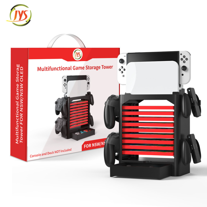 JYS Switch OLED πολυλειτουργική βάση αποθήκευσης - ABS υλικό, 665 γρ, συμβατή με Nintendo Switch / Switch OLED, μοντέλο switch/Switch OLED