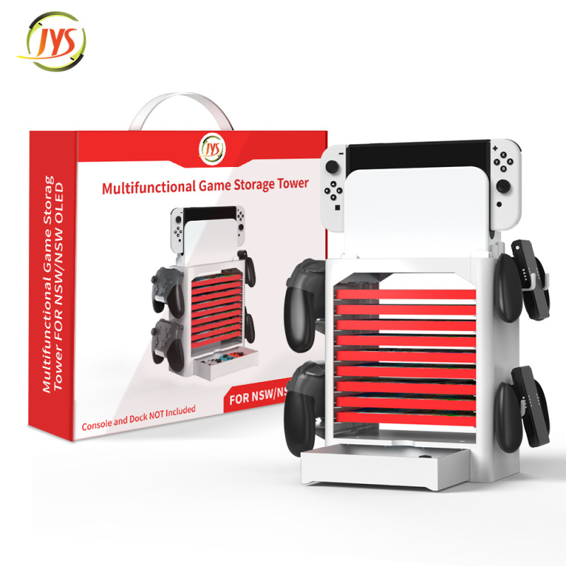 JYS Switch OLED πολυλειτουργική βάση αποθήκευσης - ABS υλικό, 665 γρ, συμβατή με Nintendo Switch / Switch OLED, μοντέλο switch/Switch OLED