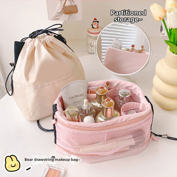 Τσαντάκι καλλυντικών ταξιδιού, στυλ χερού τσάντας, πολυεστέρας, πολλαπλών χρήσεων, για καλλυντικά και προϊόντα περιποίησης, ιαπωνικό στυλ, μοντέλο 12245