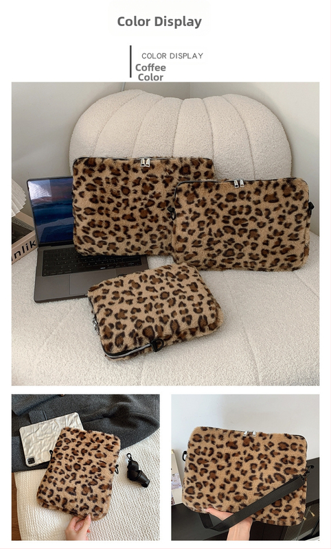 Pliušinė nešiojamojo kompiuterio rankinė su leopardo atspaudų modeliu, moterims, gatvės stilius, poliesterio pamušalas