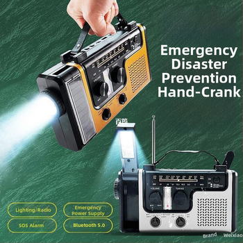 Ραδιόφωνο έκτακτης ανάγκης, φορητό, πολυλειτουργικός φωτισμός, χειροκίνητη γεννήτρια ισχύος, ηλιακή τροφοδοσία