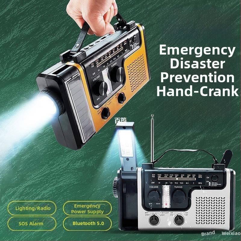 Ραδιόφωνο έκτακτης ανάγκης, φορητό, πολυλειτουργικός φωτισμός, χειροκίνητη γεννήτρια ισχύος, ηλιακή τροφοδοσία