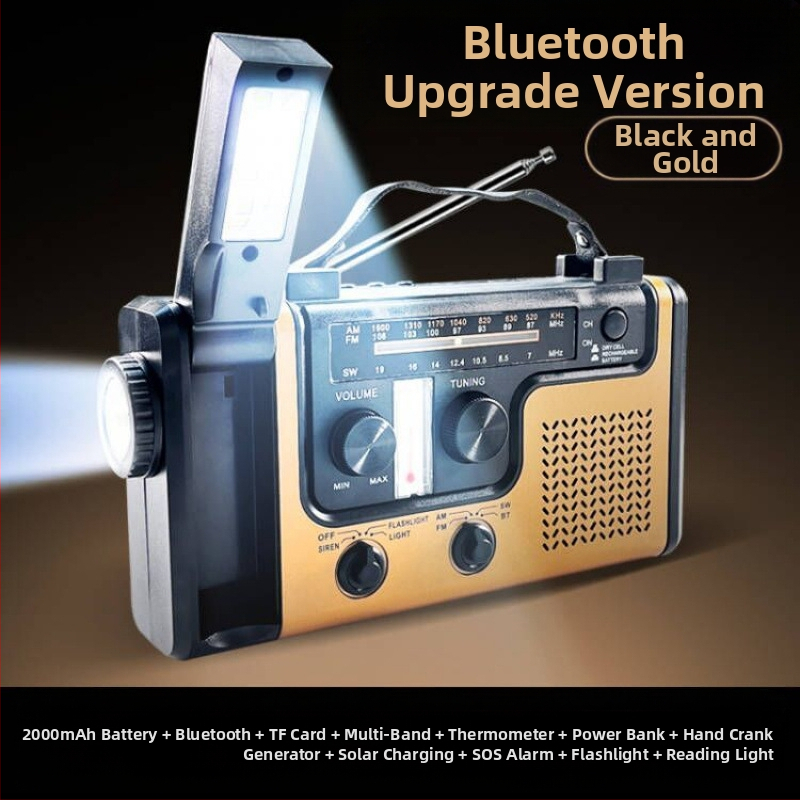 Ραδιόφωνο έκτακτης ανάγκης, φορητό, πολυλειτουργικός φωτισμός, χειροκίνητη γεννήτρια ισχύος, ηλιακή τροφοδοσία