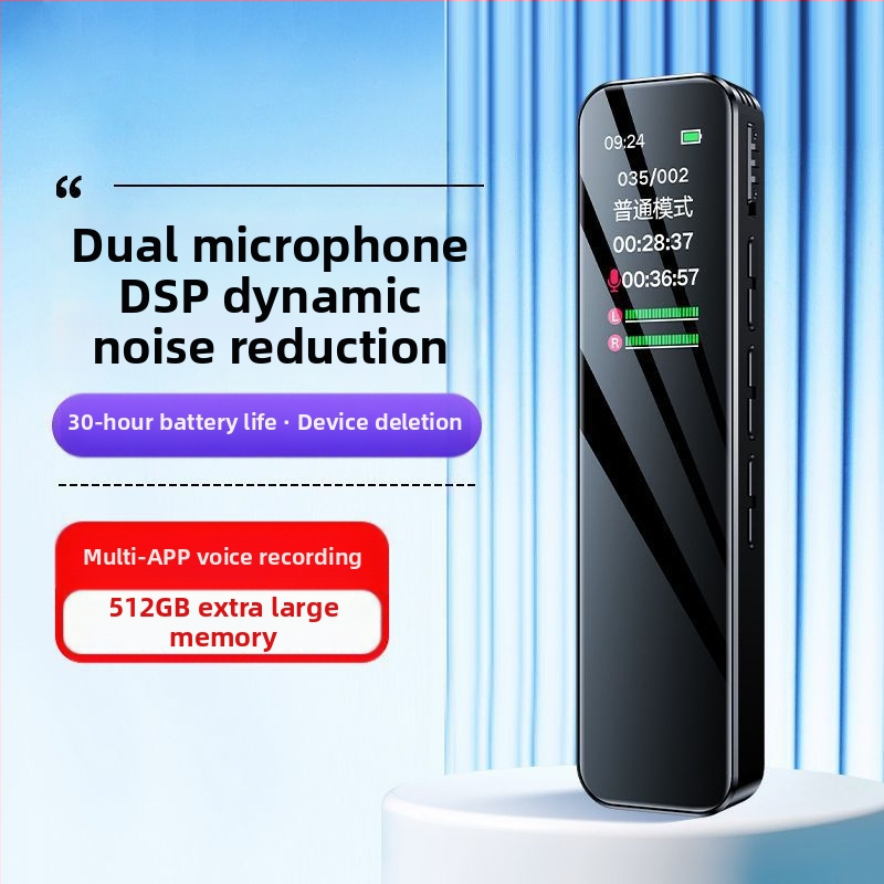 Καταγραφέας φωνής σε στυλό, φορητός, για χρήση στο μάθημα (HD καταγραφή, TF κάρτα, 1 μικρόφωνο, χωρίς βίντεο)