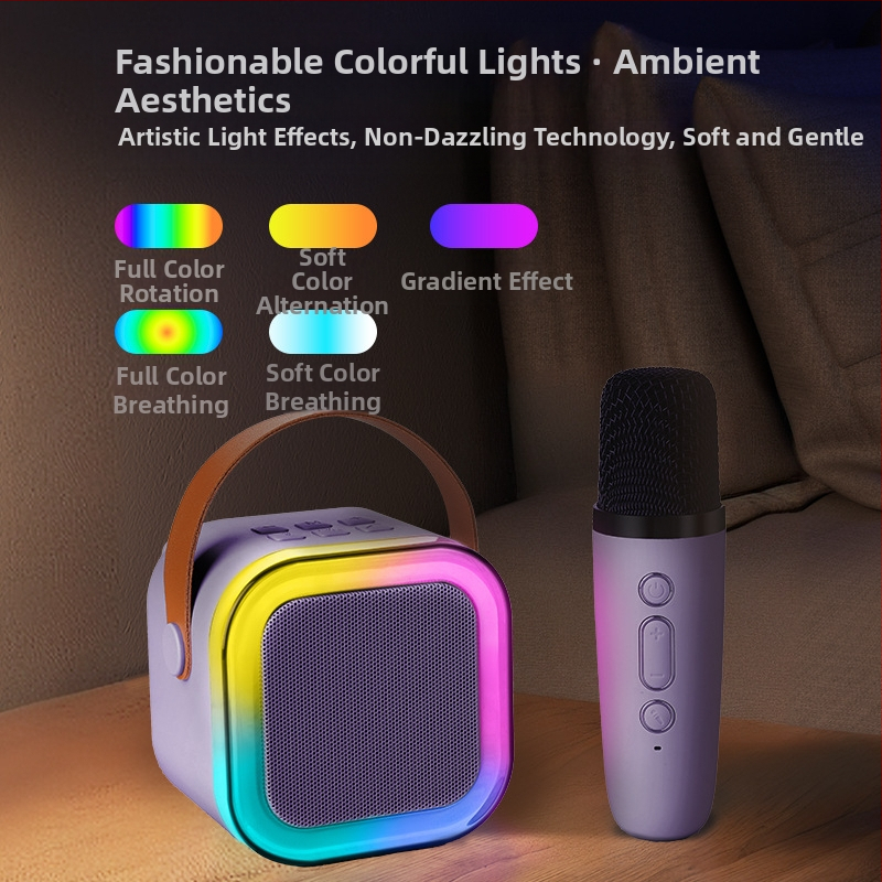 K12 Bluetooth ηχείο με ενσωματωμένο μικρόφωνο - Οικιακό σύστημα καραόκε, 5W, Bluetooth 5.3, 100Hz-20kHz, SNR <60dB, 800-1000mAh