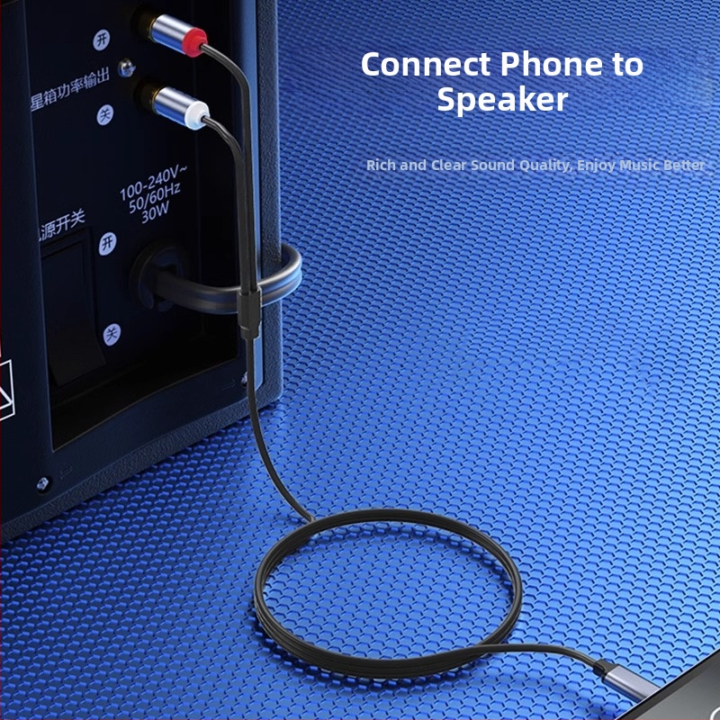 Type-C към Lotus Head двуканален аудио кабел за аудио система, златно покритие на медна сърцевина, нейлонова оплетка, ROHS сертифициран