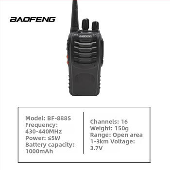 Професионална рация Baofeng BF-888S - 430–440 MHz, 16 канала, мощност ≤5 W, диапазон до 3 км, батерия 1500 мАч (3,7 V)