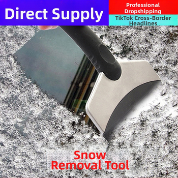 Automobiliui skirta nerūdijančio plieno sniego šluota – Cai Run, kilmė Yiwu