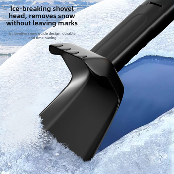 Automobilio sniego šluota – lydinio medžiaga, nuimama galvutė, 5-in-1 daugiafunkcinis ledų šepetėlis