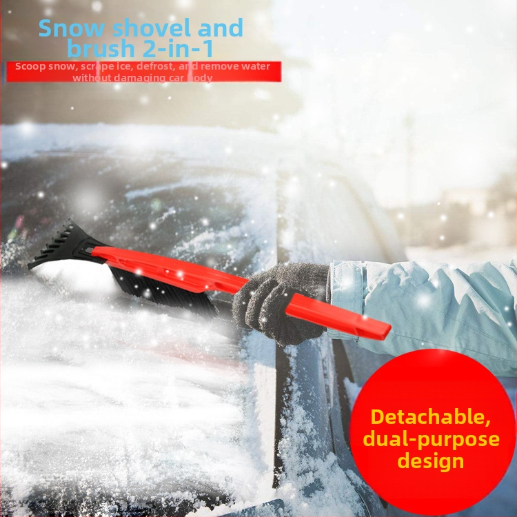 Двуфункционален снегорин за монтаж в автомобил с дълга дръжка и четка за размразяване (Обработка по поръчка: Не; Наличие на частна марка: Не)
