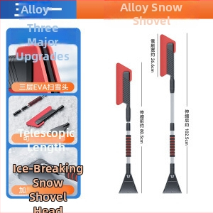 Automobilio sniego šluota - išimama, teleskopinė konstrukcija, ledo šepetėlis, ABS plastikas, prekės ženklas Shunwei