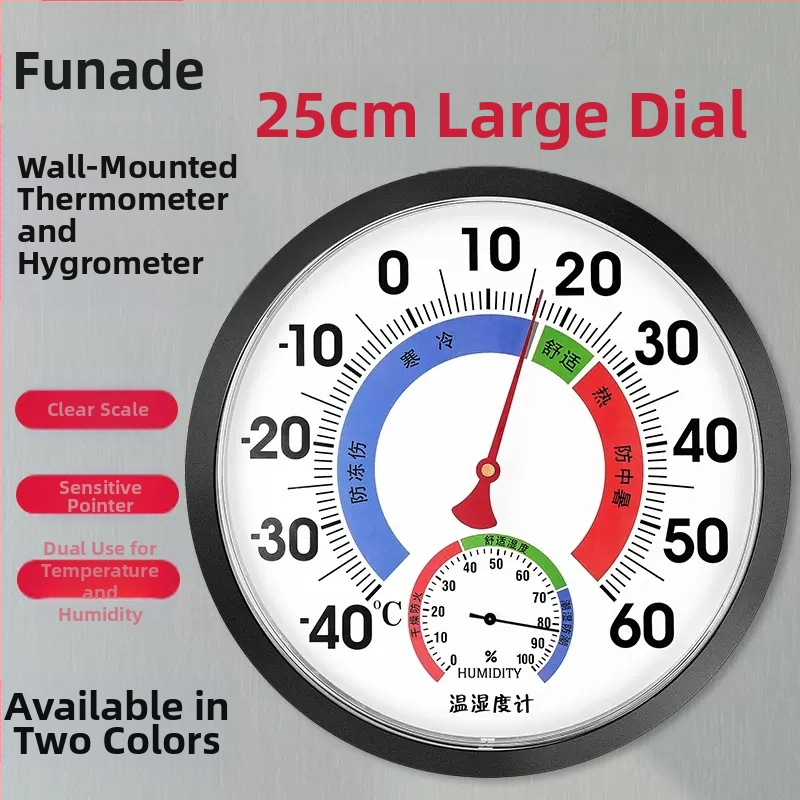 Rodyklinis temperatūros ir drėgmės matuoklis, Funad T25D, aukštos kokybės vidiniam naudojimui, -40–60°C, 0–100% RH, temperatūros tikslumas ±1°C, drėgmės tikslumas ±5% RH
