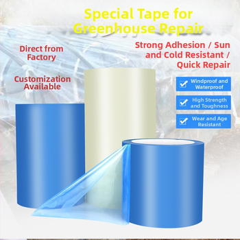 Ενισχυμένη ταινία επισκευής φιλμ θερμοκηπίου από πολυαιθυλένιο – αδιάβροχη, αντοχή σε υγρασία, κόλλα βάσης καουτσούκ, υπόστρωμα PE, για επισκευή φιλμ, 0–50°C