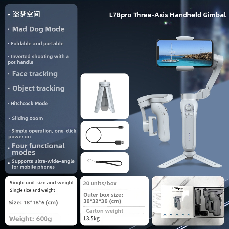 3 ašis išmanųjį telefoną stabilizatorius su veido fiksavimu, lengvas rankinis stabilizavimas, ABS+PC korpusas, suderinamas su Android/iOS, horizontali 340°, vertikali 160° sukimai, svoris 348 g