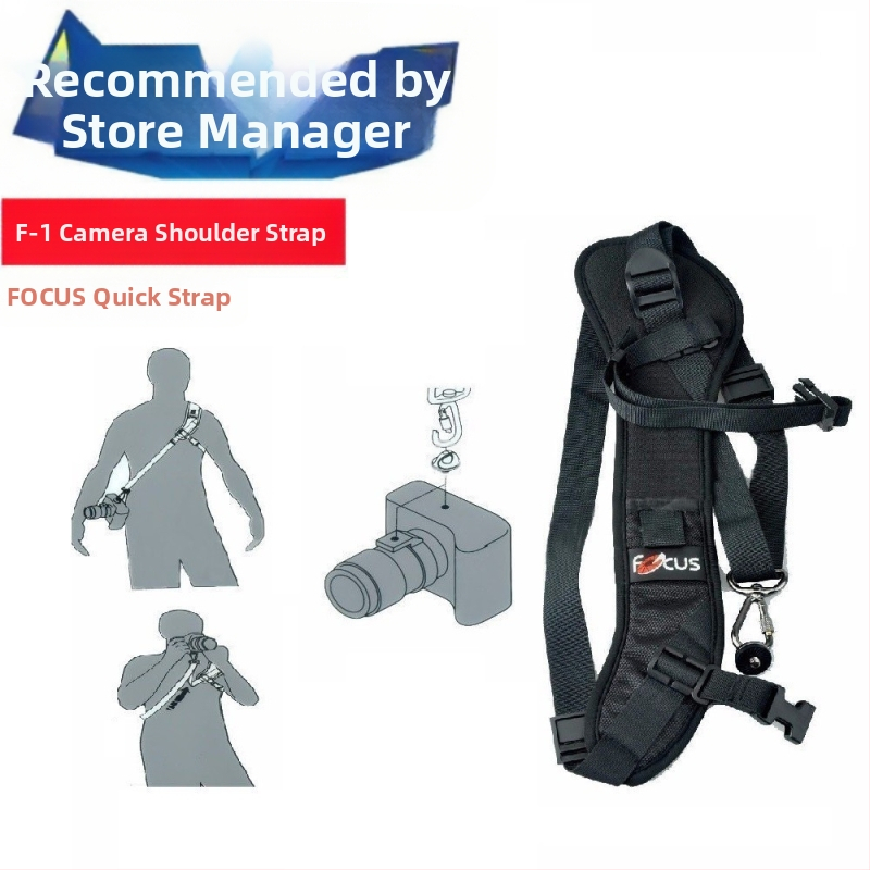 F-1 Focus kameros pečių dirželis su vieno peties dizainu ir greita prieiga