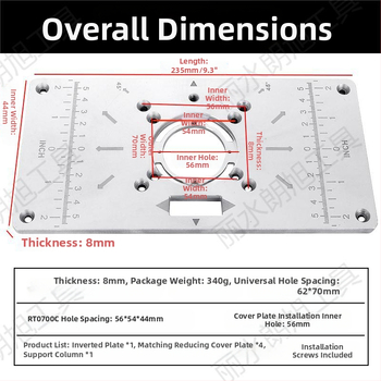 Μηχανή ξυλουργικής χαρακτικής και φρεζαρίσματος με σώμα από κράμα αλουμινίου — αυλακώσεις, διάτρηση και τελειώματα, γενικού σκοπού, για οικιακή χρήση