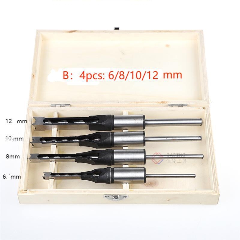 4-dijelni set bušilica za kvadratne otvore s kvadratnim tenon bitovima za obradu drveta, marka Jiajun Tools, završna obrada: brušenje