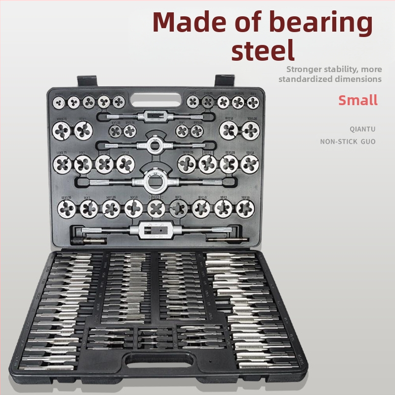 Σετ Tap και Die για επιδιόρθωση νημάτων, μετρικά, 110 τεμάχια, περιλαμβάνει taps, dies και κλειδί