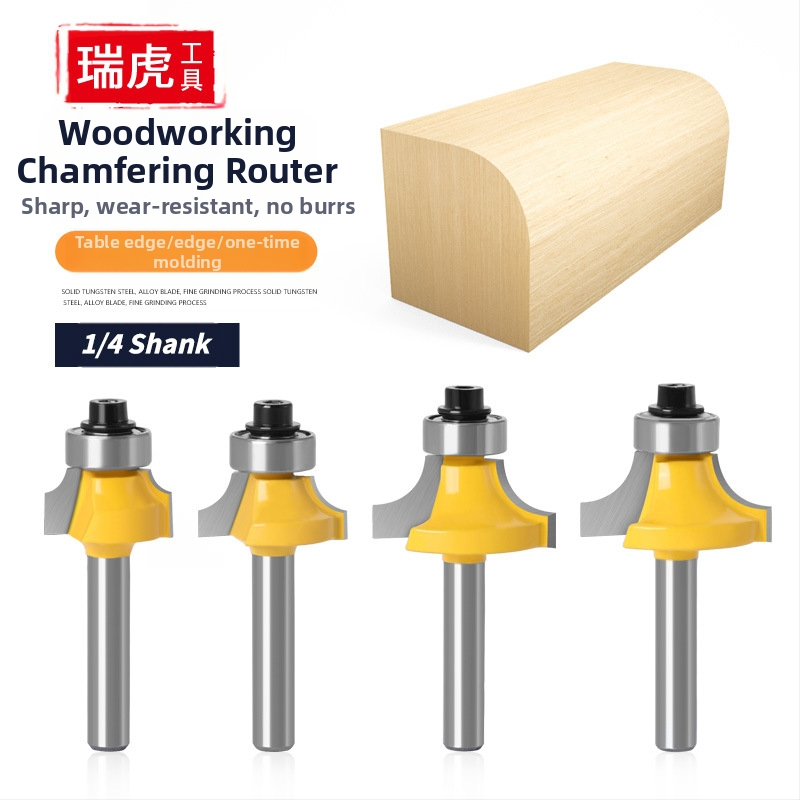 Σετ φρεζών ξυλουργικής, 4 τεμάχια – σφαιρική μύτη, κράμα, κοπτικό αυλακώσεων