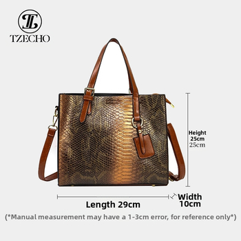 Комплект чанти майка и дете със змийски принт, PU кожа, хоризонтална квадратна форма, цип, джоб за мобилен телефон, триизмерна външна чанта (есен 2024)