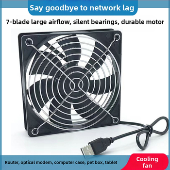 USB maršrutizatoriaus aušintuvo laikiklis — ventiliatoriaus aušinimas, 5V, modelis 12025, kabelio ilgis 95 cm