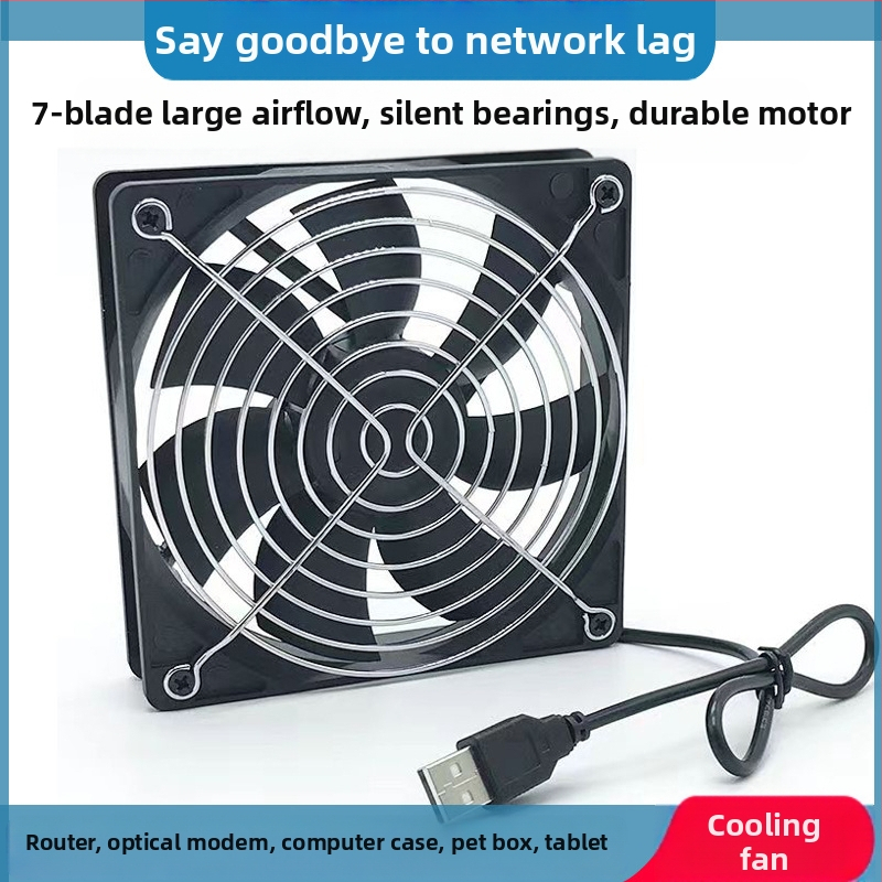 USB maršrutizatoriaus aušintuvo laikiklis — ventiliatoriaus aušinimas, 5V, modelis 12025, kabelio ilgis 95 cm
