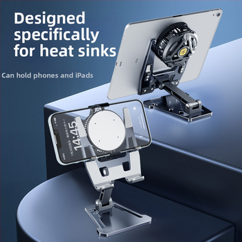 Алуминиев настолен държач за телефон и таблет, сгъваем и универсален, с охлаждащ елемент