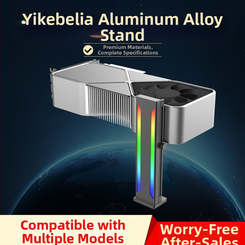 Βραχίονας κάρτας γραφικών, αλουμινίου, με αερόψυξη, βάρος 0,15 kg, υπερ-ήσυχος