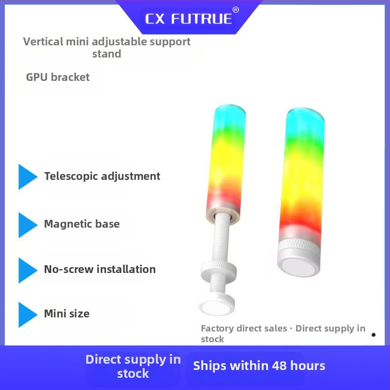 Държач за графична карта за настолен компютър – телескопичен и въртящ се, алуминиева сплав, ARGB синхрон, магнитен фиксиращ държач