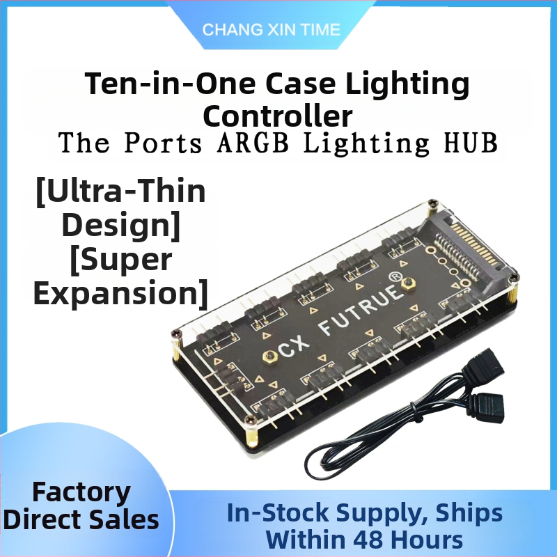 5V 3-пинов ARGB осветителен хъб с 1 към 10 синхронизация, Божествена светлинна синхронизация, BXK-00053, OEM, Changxin Times
