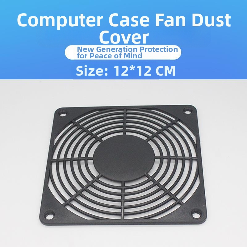 Прахозащитна мрежа за охладител на компютърни кутии - прахозащита за осеви вентилатори в компютърни кутии (Марка: Xinli; Приложение: осеви вентилатори за компютърни кутии; Характеристики: прахозащита)