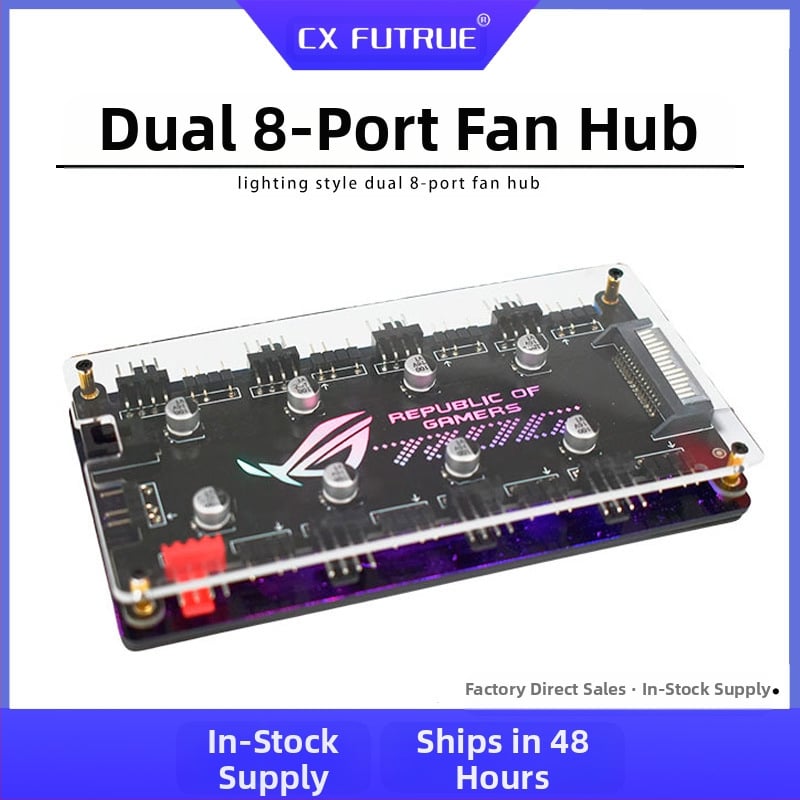 Chassis fan hub BXK-00047 със Shengguang синхронен вентилаторен контролер (OEM)