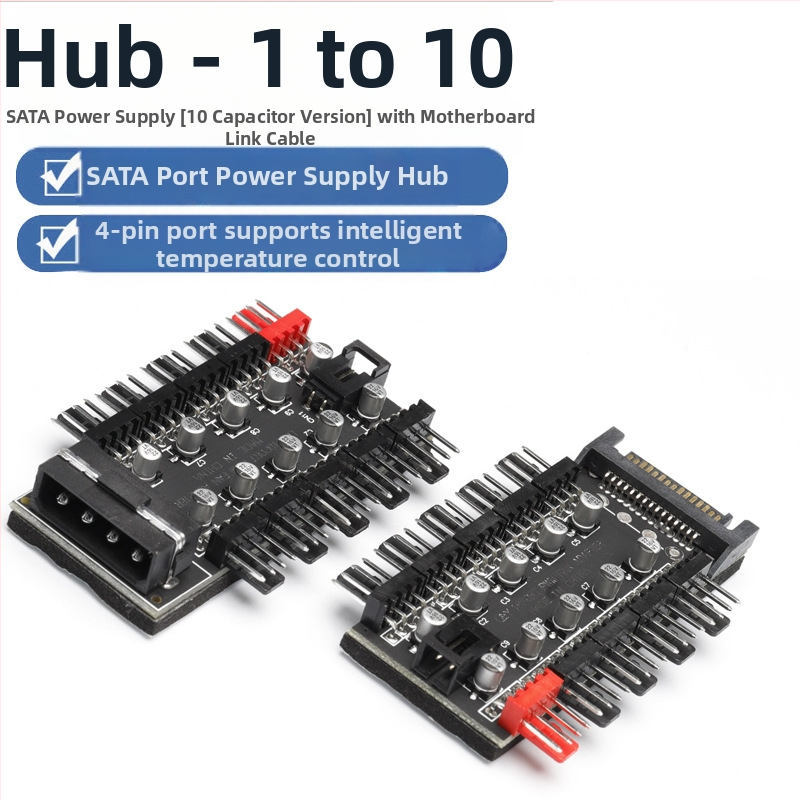 Хъб за вентилатори, 10-канален интелигентен контрол на температурата, 4-пинов PWM, захранване чрез SATA, OEM готов