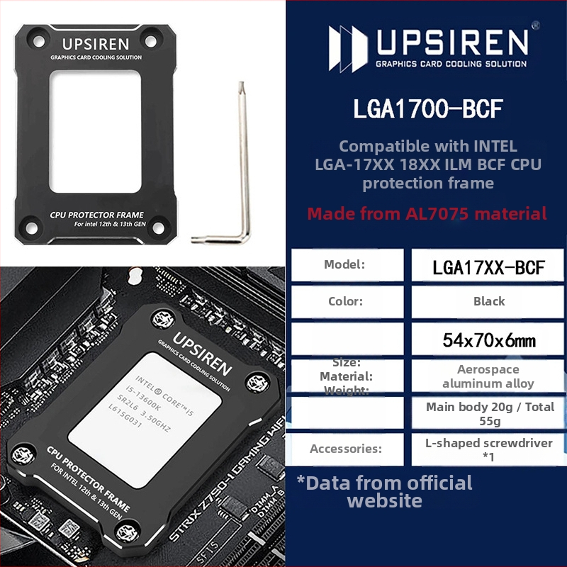 UPSIREN LGA17XX-BCF Držač CPU protiv savijanja s UTG-X hlađenjem i radijatorom