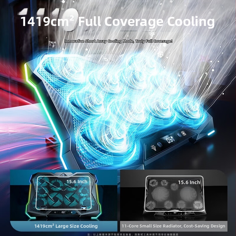 Nešiojamojo kompiuterio radiatorius su 10 ventiliatorių, oro aušinimas, ABS + plieno tinklas, 1,4 kg