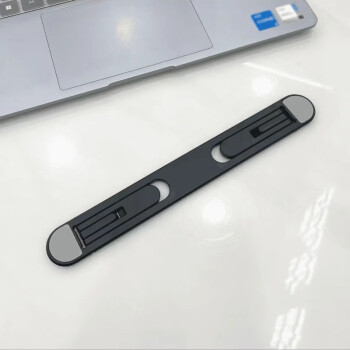 Sulankstomas nešiojamojo kompiuterio laikiklis iš aliuminio lydinio su aušinimo baze, nešiojamas stalinis pakėlėjas iPad 2 ir kitiems planšetiniams kompiuteriams, svoris 0,025 kg