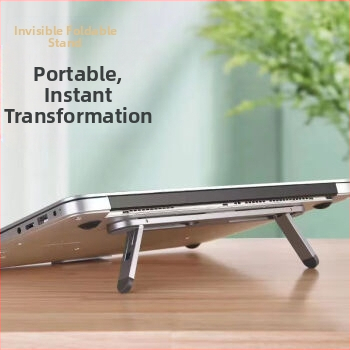 Sulankstomas nešiojamojo kompiuterio laikiklis iš aliuminio lydinio su aušinimo baze, nešiojamas stalinis pakėlėjas iPad 2 ir kitiems planšetiniams kompiuteriams, svoris 0,025 kg