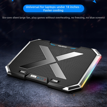 Nešiojamojo kompiuterio aušintuvo pagrindas su 6 ventiliatoriais, metalinės grotelės, ypač tylus veikimas, suderinamas su nešiojamuoju kompiuteriu, ultrabook ir Playbook.