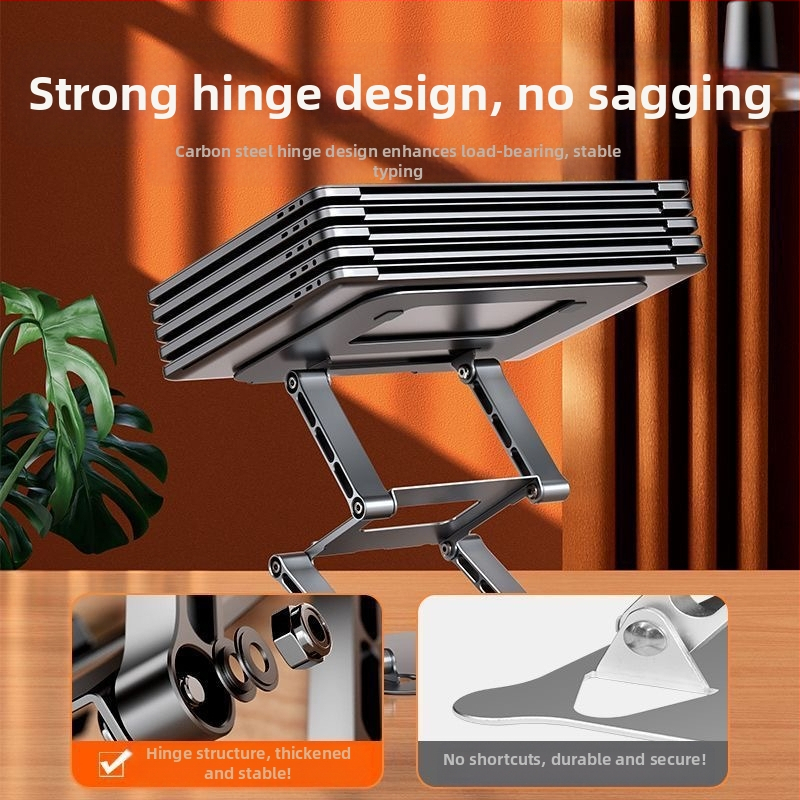Подставка за лаптоп с три слоя регулиране на височината, карбонова стомана, повдигащ настолен тип, съвместима с лаптопи до 15,6 инча, тегло 1,5 кг