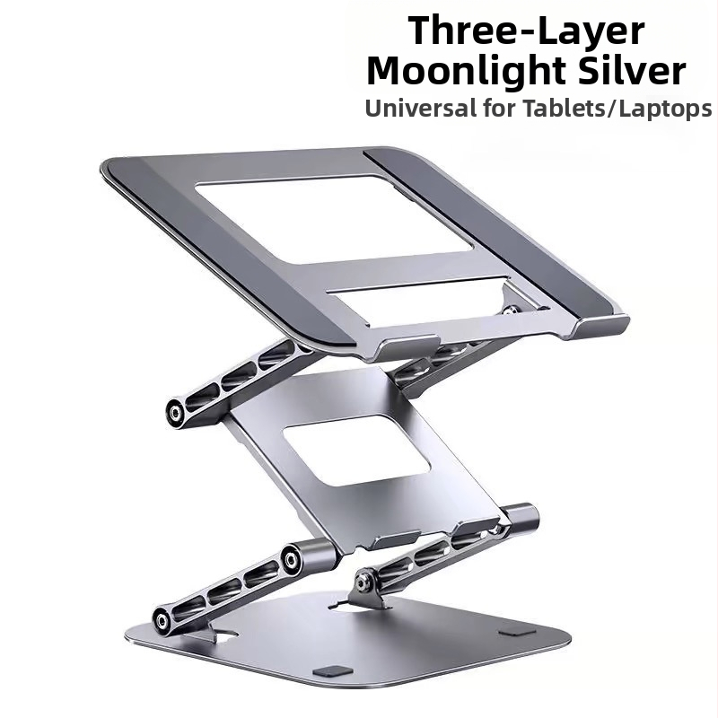 Βάση για φορητό υπολογιστή με τρία επίπεδα ρύθμισης ύψους, από ανθρακούχο χάλυβα, τύπου ανύψωσης για γραφείο, συμβατή με φορητούς έως 15,6 ιντσών, βάρος 1,5 kg