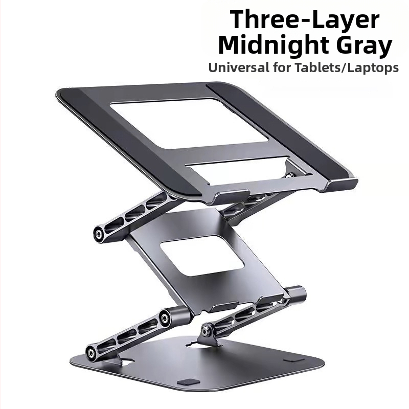 Βάση για φορητό υπολογιστή με τρία επίπεδα ρύθμισης ύψους, από ανθρακούχο χάλυβα, τύπου ανύψωσης για γραφείο, συμβατή με φορητούς έως 15,6 ιντσών, βάρος 1,5 kg
