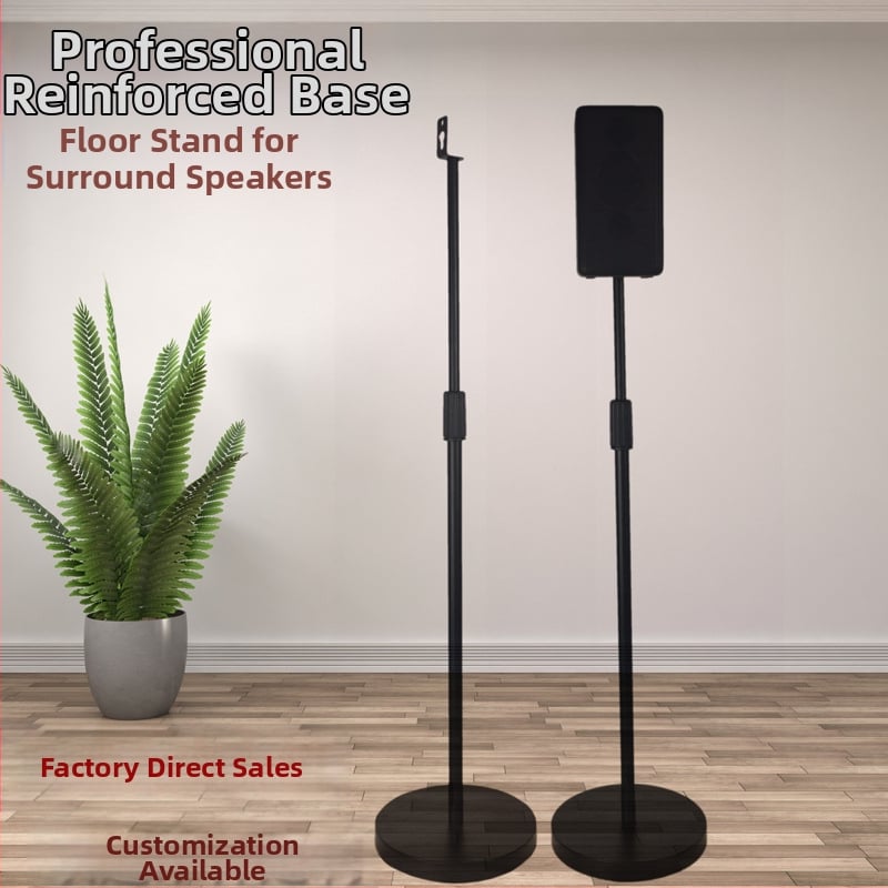 Μεταλλική ρυθμιζόμενη βάση δαπέδου για surround/satellite ηχεία, μοντέλο 306