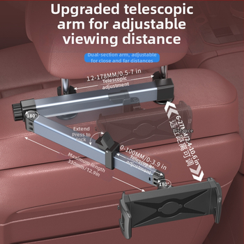 Βάση tablet για προσκέφαλο αυτοκινήτου με τηλεσκοπικό βραχίονα επέκτασης, συμβατή με tablet και κινητά τηλέφωνα