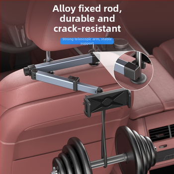 Βάση tablet για προσκέφαλο αυτοκινήτου με τηλεσκοπικό βραχίονα επέκτασης, συμβατή με tablet και κινητά τηλέφωνα