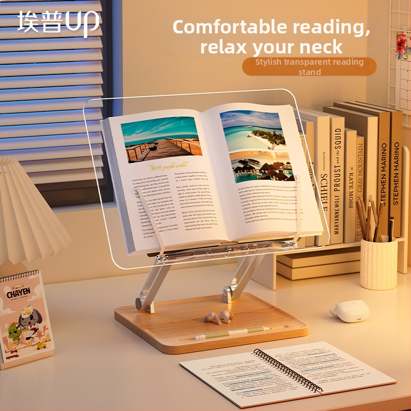 Βάση ανάγνωσης δίπλα στο κρεβάτι, μεταλλική κατασκευή, ανυψούμενο και πολυχρηστικό, μοντέλο BG-4B